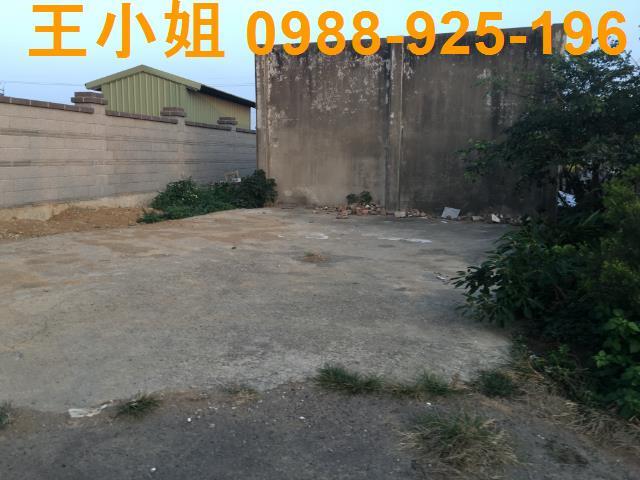 桃園農地-2