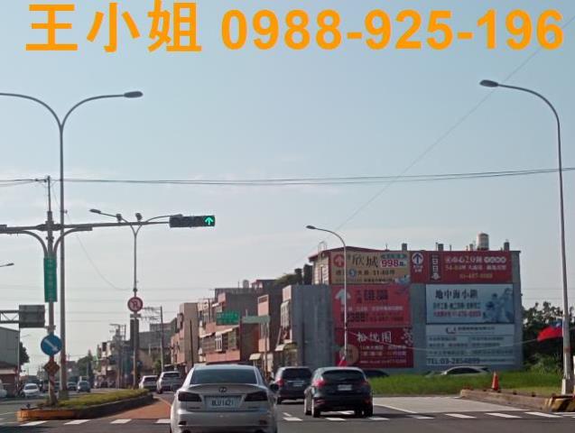 桃園農地-4