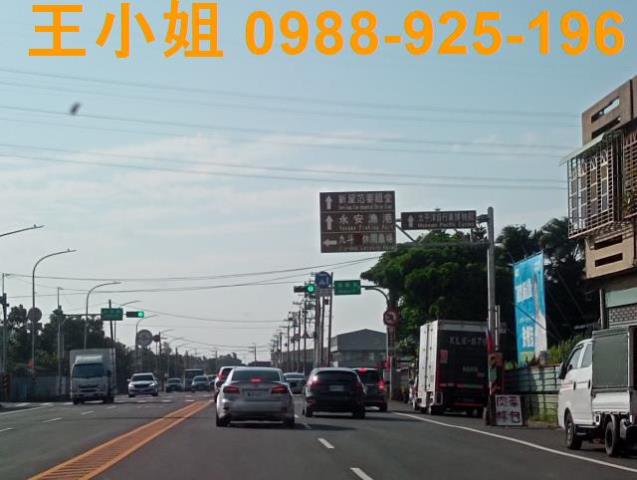 桃園農地-5