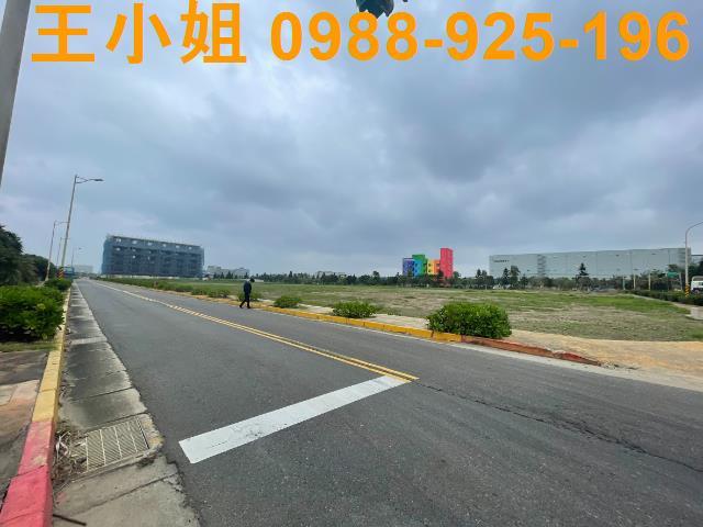 桃園建地-0