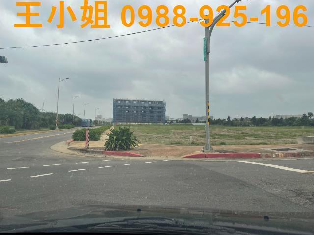 桃園建地-2