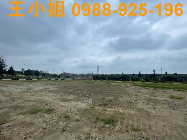 桃園建地-4