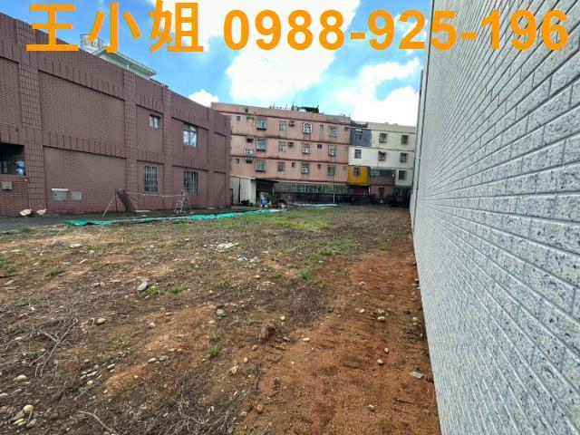 桃園八德建地-2