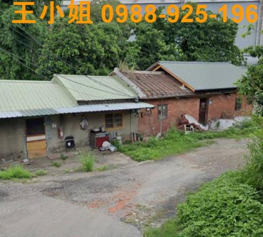 新北鶯歌農地-0