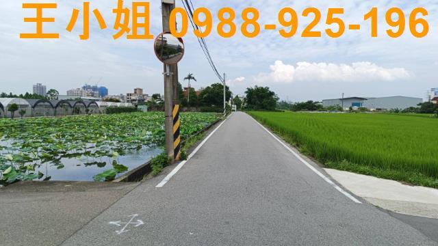 蘆竹農地-0