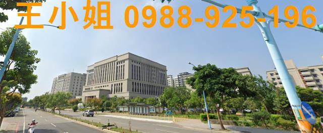 桃園區建地-2