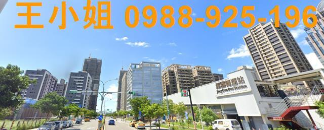 桃園區建地-4