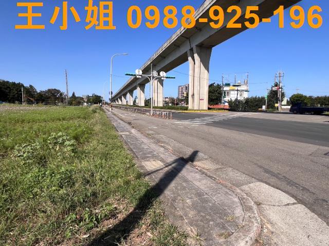 桃園農地-3