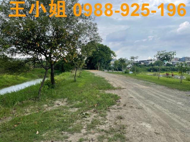 桃園農地-2