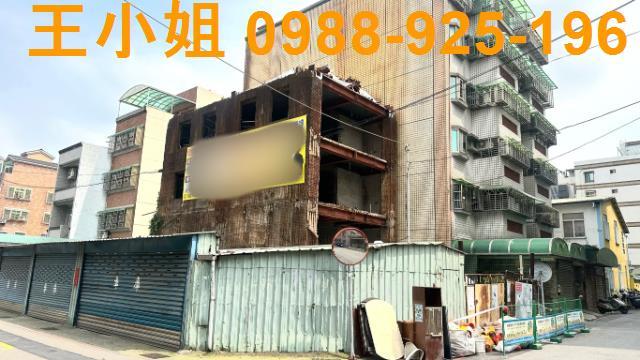 桃園桃園區建地-1