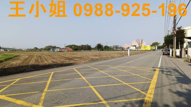 八德農地-1