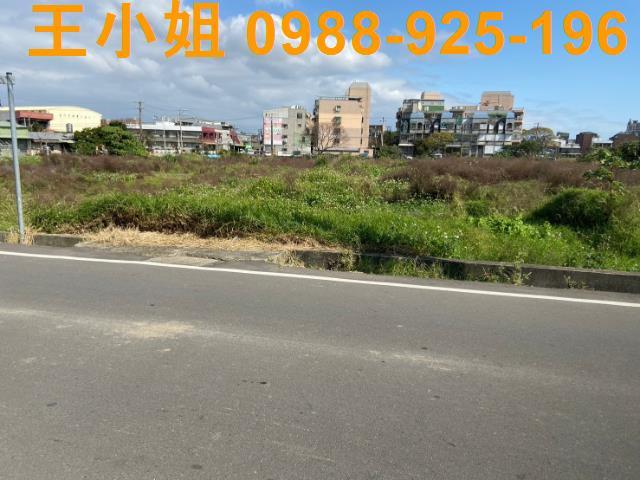 桃園蘆竹農地-0