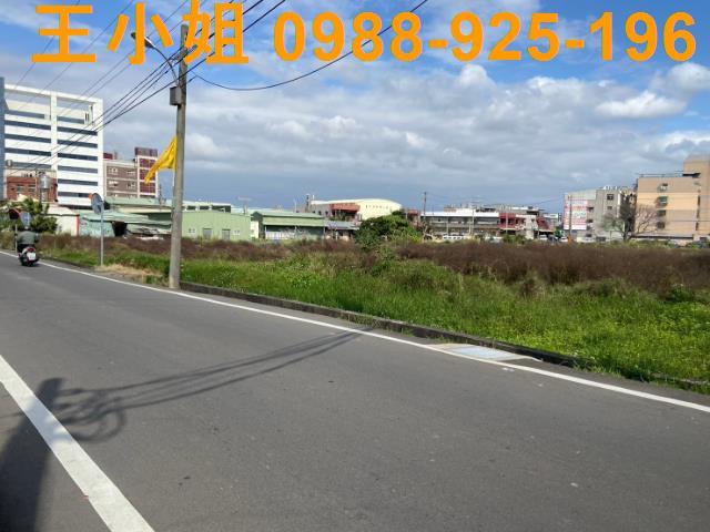桃園蘆竹農地-1