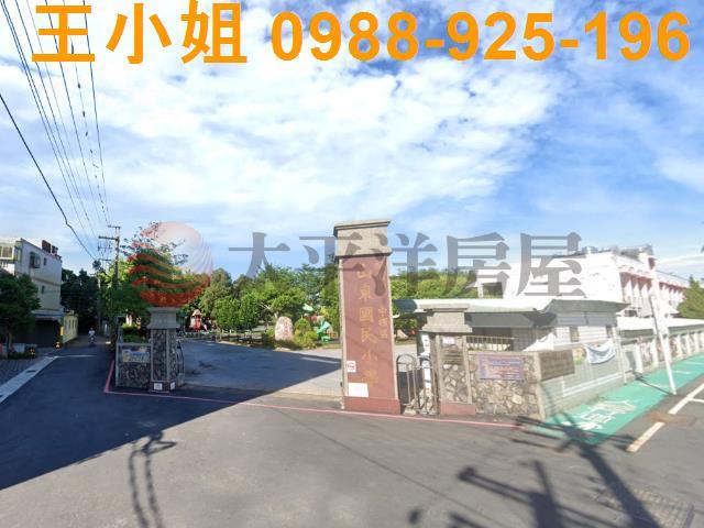 桃園中壢農地-5