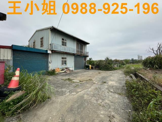 平鎮農地-1