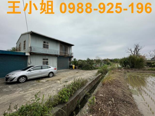 平鎮農地-2