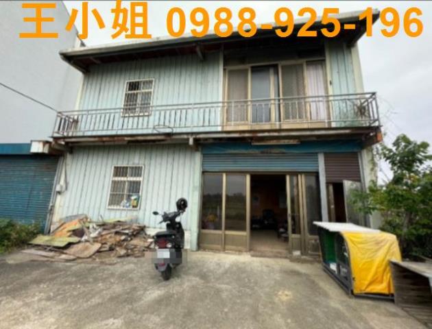 平鎮農地-3