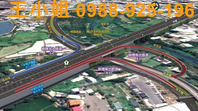 桃園中壢農地-4