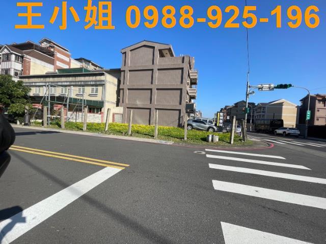 桃園八德建地-2
