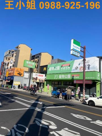 桃園八德建地-5