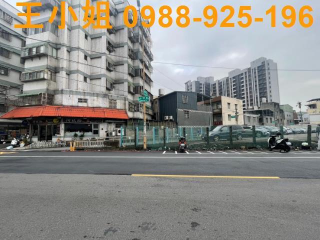 八德建地-0