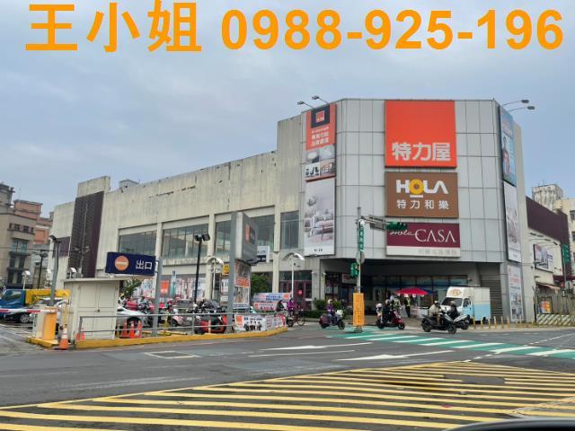 八德建地-3