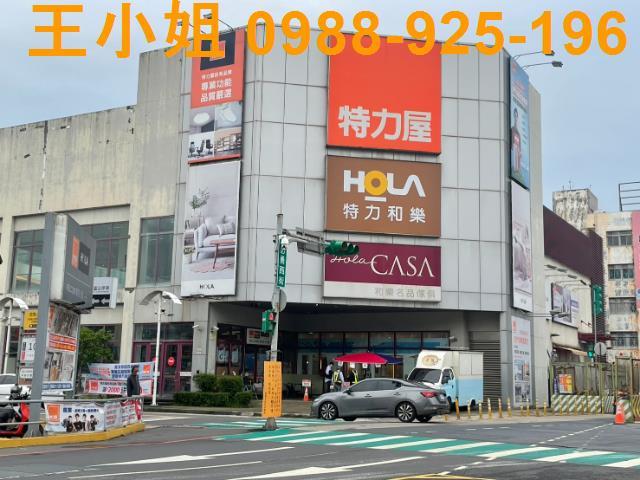 八德建地-4