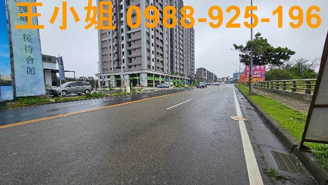 大園農地-1