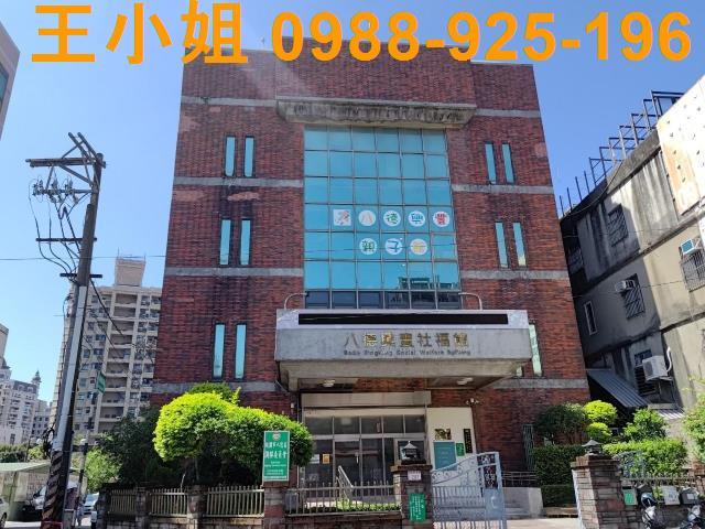 八德建地-4
