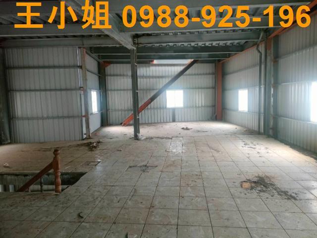 桃園建地-9
