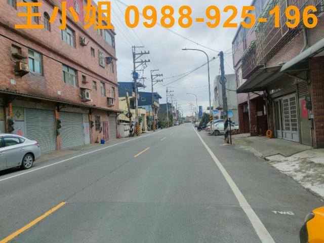 桃園建地-0