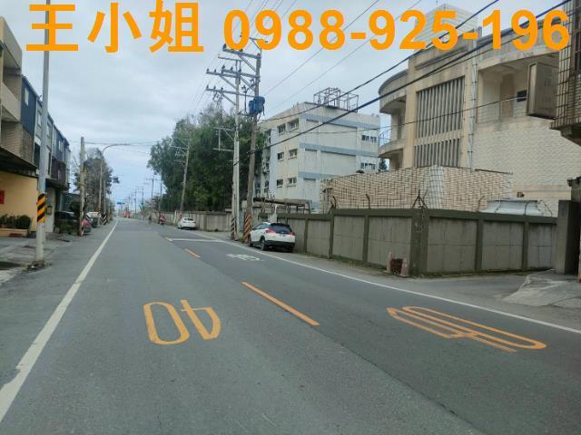 桃園建地-1