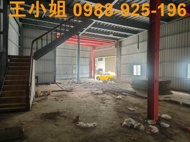 桃園建地-4