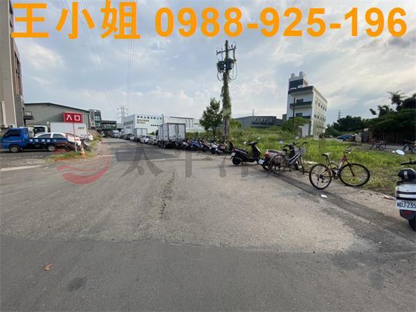 桃園大溪工業地-2