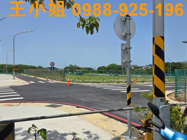 大園建地-0