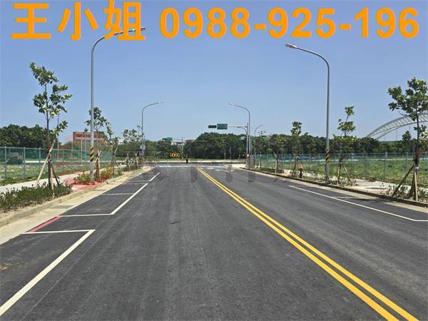 大園建地-1