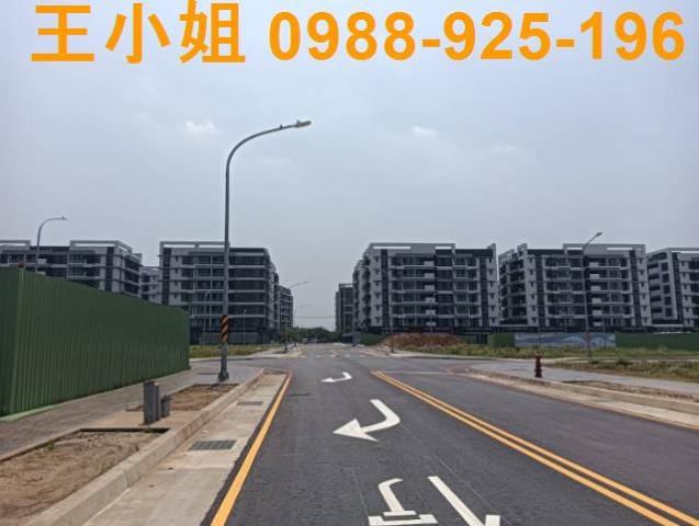 桃園大園建地-0