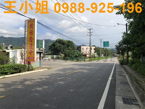 桃園大溪建地-2
