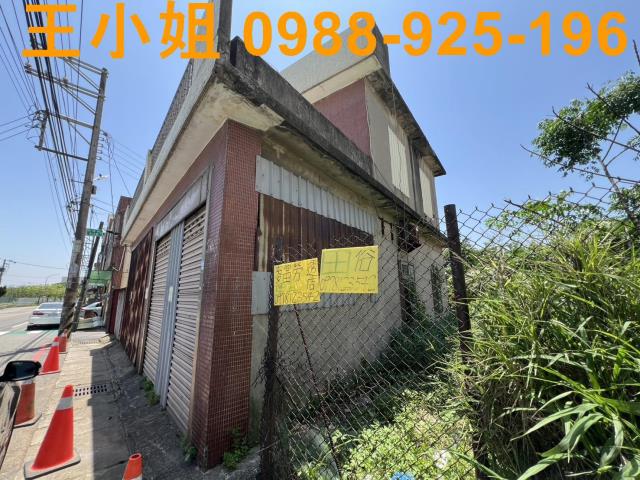 桃園大園建地-14
