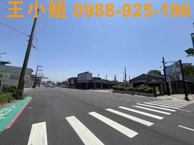 桃園大園建地-1