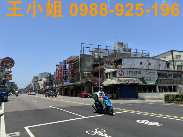 桃園大園建地-3