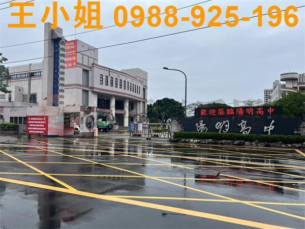 桃園區建地-0