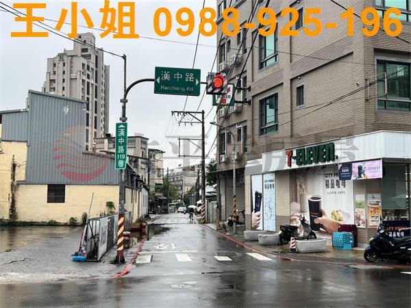 桃園區建地-1