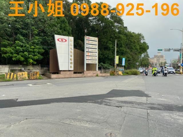 大溪工業地-0