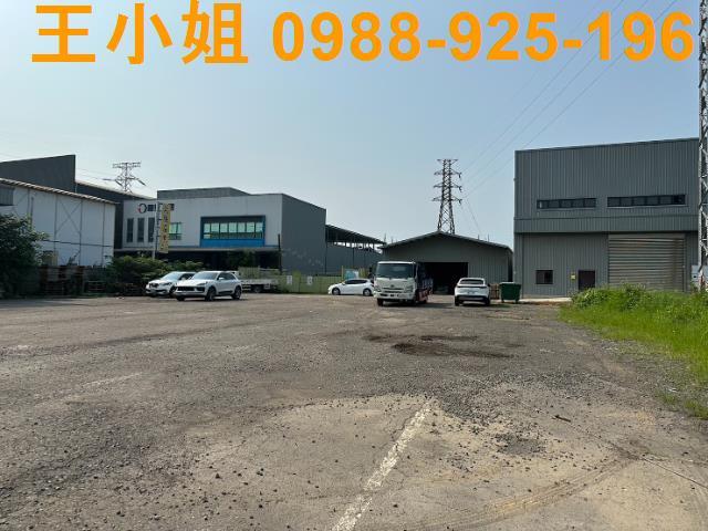 大溪工業地-2