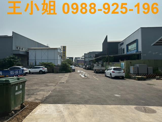 大溪工業地-4