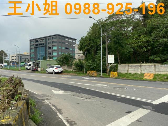 大溪工業地-5