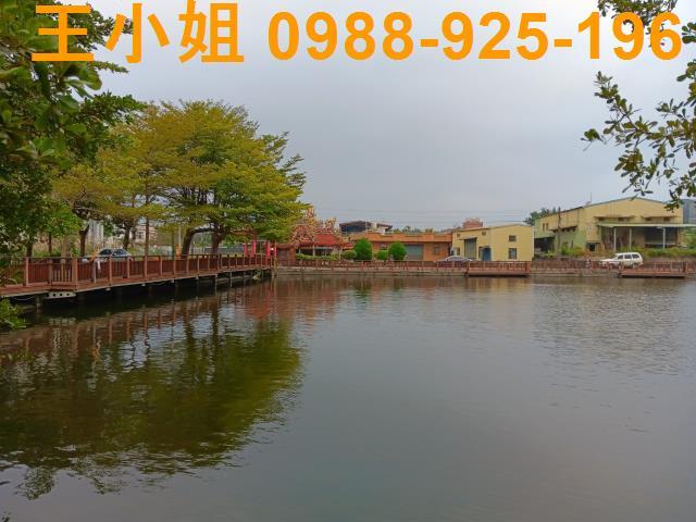桃園農地-0