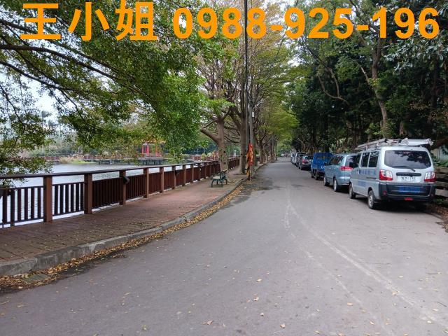桃園農地-3