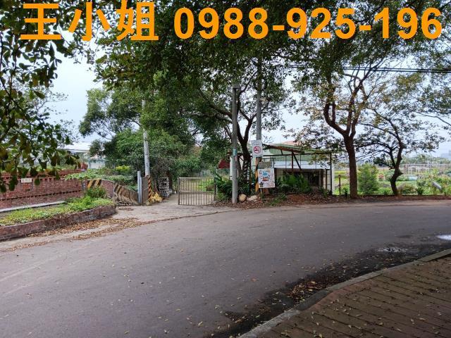 桃園農地-5